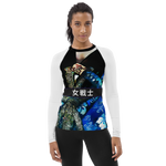 #3e25eca0 - ALTINO Body Shirt - Senshi Girl Collection - Stop Plastic Packaging - #PlasticCops - Apparel - Accessories - Clothing For Girls - Women Tops