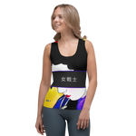 #36a3dfa0 - ALTINO Fitted Tank Top - Senshi Girl Collection - Stop Plastic Packaging - #PlasticCops - Apparel - Accessories - Clothing For Girls - Women Tops