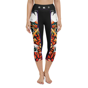 #1e886ba0 - ALTINO Yoga Capri - Senshi Girl Collection - Stop Plastic Packaging - #PlasticCops - Apparel - Accessories - Clothing For Girls - Women Pants