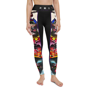 #c05a77a0 - ALTINO Yoga Pants - Senshi Girl Collection - Stop Plastic Packaging - #PlasticCops - Apparel - Accessories - Clothing For Girls - Women