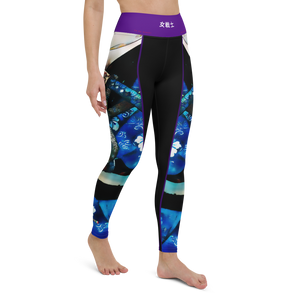 #2daa7fa0 - ALTINO Yoga Pants - Senshi Girl Collection - Stop Plastic Packaging - #PlasticCops - Apparel - Accessories - Clothing For Girls - Women