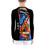 #58440282 - ALTINO Senshi Body Shirt - Senshi Girl Collection