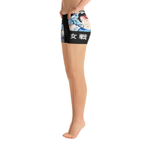 #acf42182 - ALTINO Senshi Chic Shorts - Senshi Girl Collection