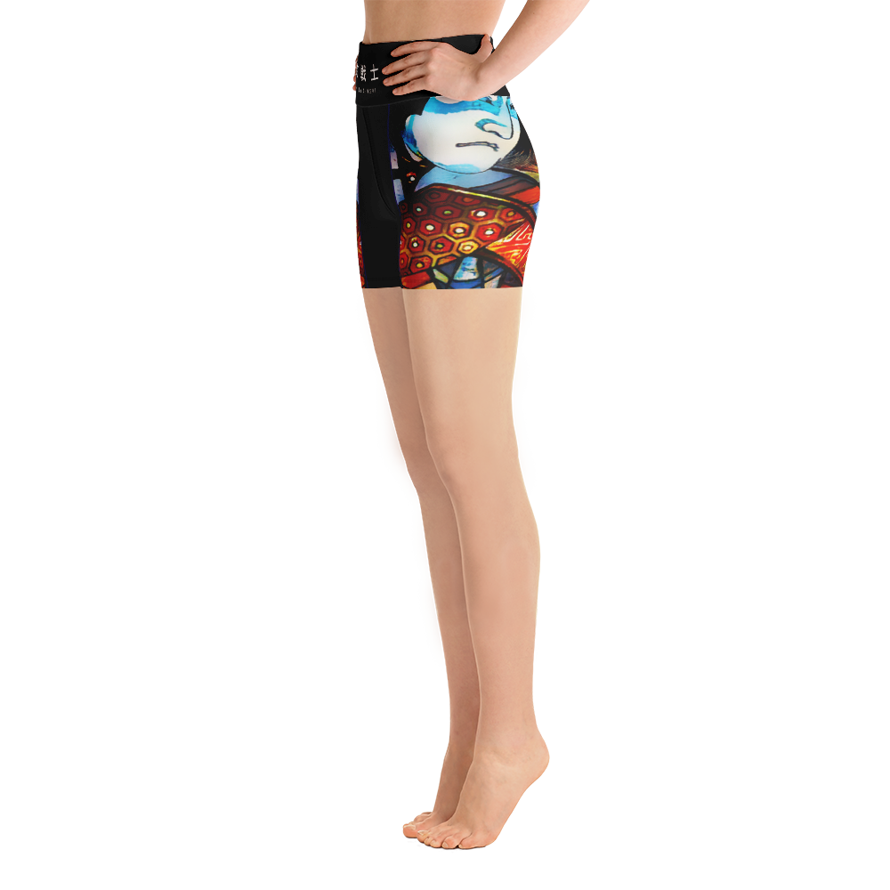 #d687a8a0 - ALTINO Senshi Yoga Shorts - Senshi Girl Collection