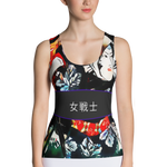 Black - #43b7b1a0 - ALTINO Senshi Fitted Tank Top - Senshi Girl Collection - Stop Plastic Packaging - #PlasticCops - Apparel - Accessories - Clothing For Girls - Women Tops