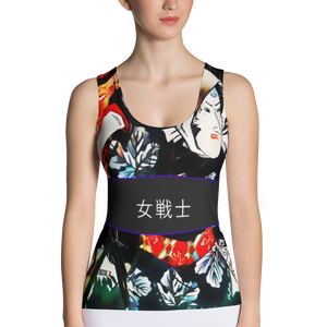 Black - #43b7b1a0 - ALTINO Senshi Fitted Tank Top - Senshi Girl Collection - Stop Plastic Packaging - #PlasticCops - Apparel - Accessories - Clothing For Girls - Women Tops