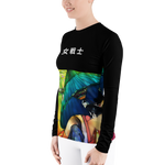 #bc565082 - ALTINO Senshi Body Shirt - Senshi Girl Collection