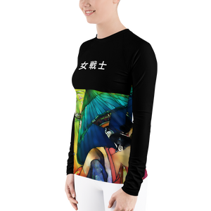 #bc565082 - ALTINO Senshi Body Shirt - Senshi Girl Collection