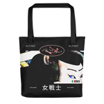 Black - #d6cf58a0 - ALTINO Senshi Tote Bag - Senshi Girl Collection - Sports - Stop Plastic Packaging - #PlasticCops - Apparel - Accessories - Clothing For Girls - Women Handbags