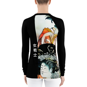 #fc22a182 - ALTINO Senshi Body Shirt - Senshi Girl Collection