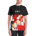Black - #47d60a00 - ALTINO Senshi Crew Neck T - Shirt - Senshi Girl Collection - Stop Plastic Packaging - #PlasticCops - Apparel - Accessories - Clothing For Girls - Women Tops