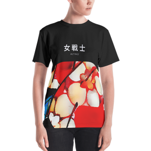 Black - #47d60a00 - ALTINO Senshi Crew Neck T - Shirt - Senshi Girl Collection - Stop Plastic Packaging - #PlasticCops - Apparel - Accessories - Clothing For Girls - Women Tops