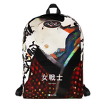 Black - #c5954ea0 - ALTINO Senshi Backpack - Senshi Girl Collection - Sports - Stop Plastic Packaging - #PlasticCops - Apparel - Accessories - Clothing For Girls - Women Handbags