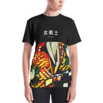 Black - #41720700 - ALTINO Senshi Crew Neck T - Shirt - Senshi Girl Collection - Stop Plastic Packaging - #PlasticCops - Apparel - Accessories - Clothing For Girls - Women Tops