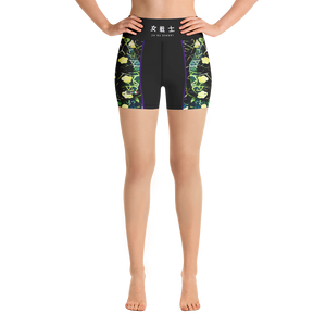 Black - #c3f135a0 - ALTINO Senshi Yoga Shorts - Senshi Girl Collection - Stop Plastic Packaging - #PlasticCops - Apparel - Accessories - Clothing For Girls - Women Pants
