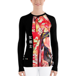Black - #a7090582 - ALTINO Senshi Body Shirt - Senshi Girl Collection - Stop Plastic Packaging - #PlasticCops - Apparel - Accessories - Clothing For Girls - Women Tops