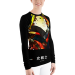 Black - #1627b782 - ALTINO Senshi Body Shirt - Senshi Girl Collection - Stop Plastic Packaging - #PlasticCops - Apparel - Accessories - Clothing For Girls - Women Tops