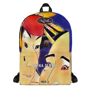 Black - #a1a80ba0 - ALTINO Senshi Backpack - Senshi Girl Collection - Sports - Stop Plastic Packaging - #PlasticCops - Apparel - Accessories - Clothing For Girls - Women Handbags