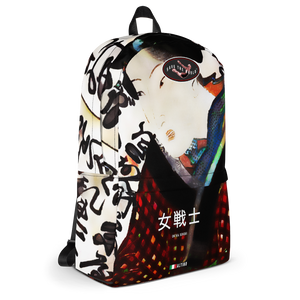 #c5954ea0 - ALTINO Senshi Backpack - Senshi Girl Collection