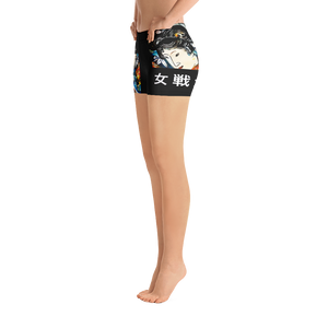 #a1346c82 - ALTINO Senshi Chic Shorts - Senshi Girl Collection