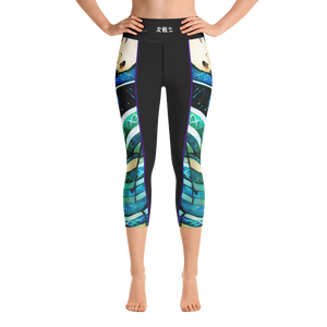 #38f4d3a0 - ALTINO Senshi Yoga Capri - Senshi Girl Collection