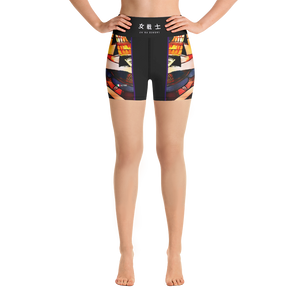 #166712a0 - ALTINO Senshi Yoga Shorts - Senshi Girl Collection