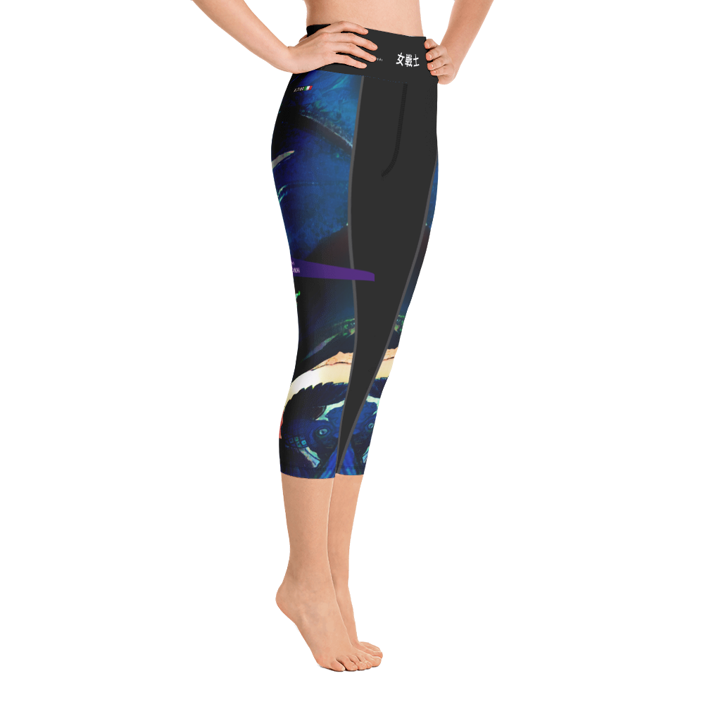 Black - #089d9ba0 - ALTINO Senshi Yoga Capri - Senshi Girl Collection - Stop Plastic Packaging - #PlasticCops - Apparel - Accessories - Clothing For Girls - Women Pants