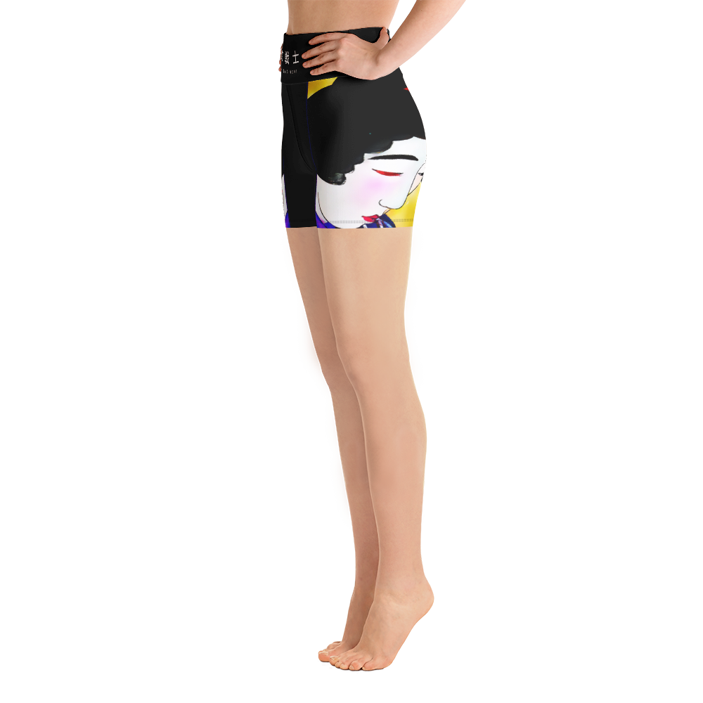 #c73811a0 - ALTINO Senshi Yoga Shorts - Senshi Girl Collection