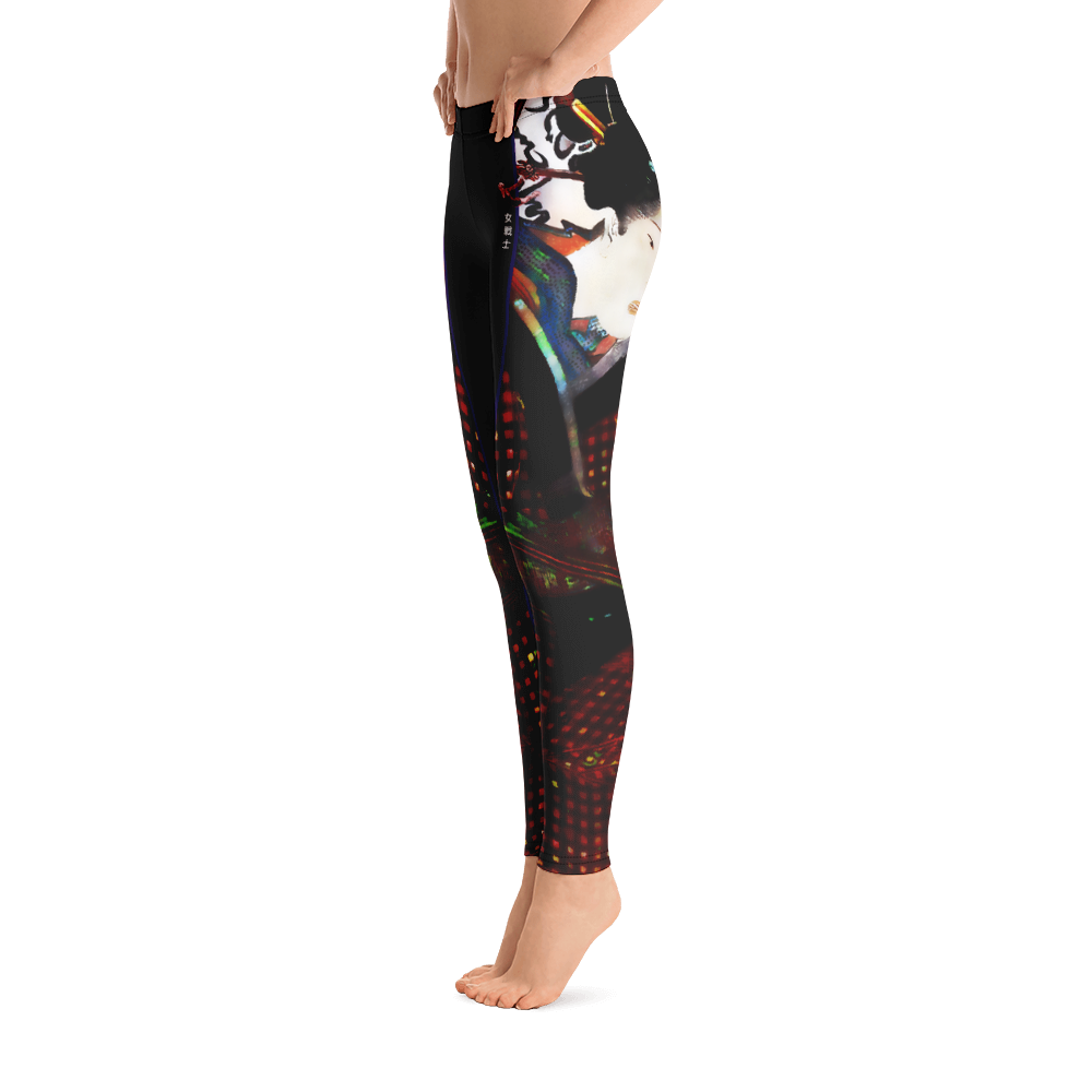 #ab4850a0 - ALTINO Senshi Sport Leggings - Senshi Girl Collection