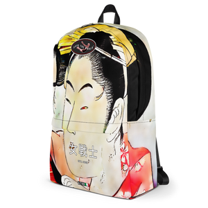 #65ecb7a0 - ALTINO Senshi Backpack - Senshi Girl Collection