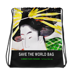#5a30d0a0 - ALTINO Senshi Draw String Bag - Senshi Girl Collection