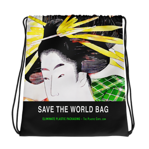 #5a30d0a0 - ALTINO Senshi Draw String Bag - Senshi Girl Collection