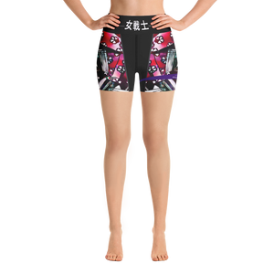 #50c764a0 - ALTINO Senshi Yoga Shorts - Senshi Girl Collection