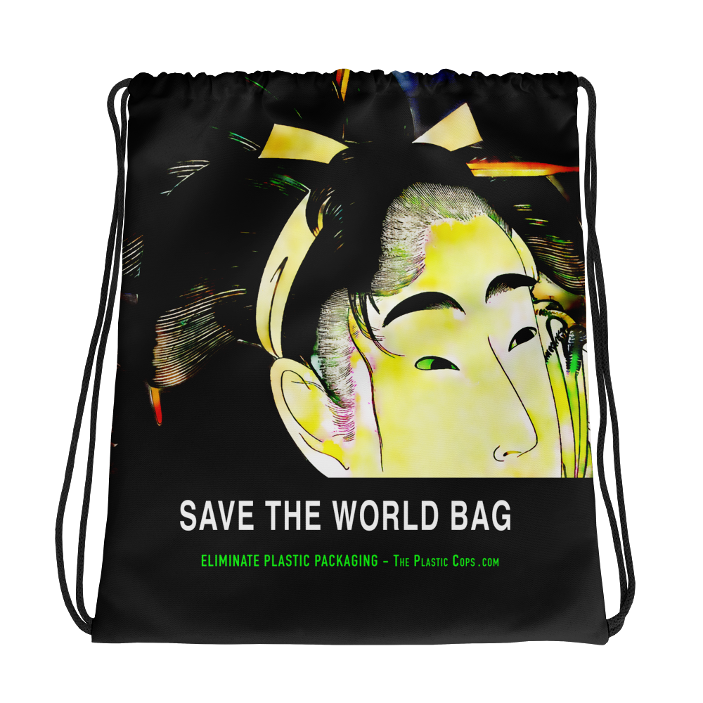 #11e72da0 - ALTINO Senshi Draw String Bag - Senshi Girl Collection