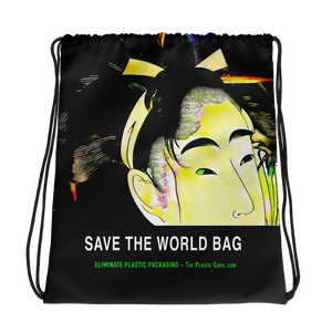 #11e72da0 - ALTINO Senshi Draw String Bag - Senshi Girl Collection