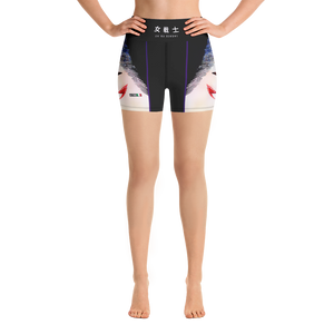 Black - #9b3415a0 - ALTINO Senshi Yoga Shorts - Senshi Girl Collection - Stop Plastic Packaging - #PlasticCops - Apparel - Accessories - Clothing For Girls - Women Pants