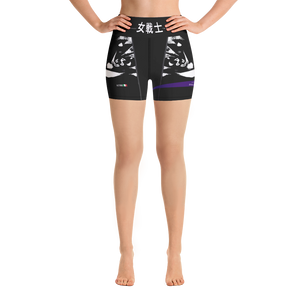#ff0e8ba0 - ALTINO Senshi Yoga Shorts - Senshi Girl Collection