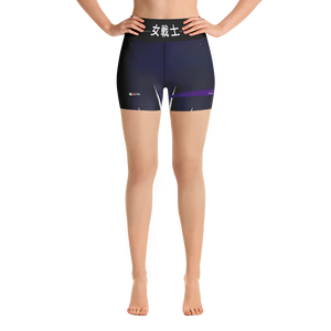 Black - #84f950a0 - ALTINO Senshi Yoga Shorts - Senshi Girl Collection - Stop Plastic Packaging - #PlasticCops - Apparel - Accessories - Clothing For Girls - Women Pants