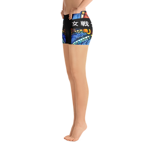 #c9223382 - ALTINO Senshi Chic Shorts - Senshi Girl Collection
