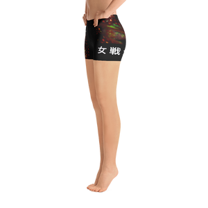 #e73cdc82 - ALTINO Senshi Chic Shorts - Senshi Girl Collection