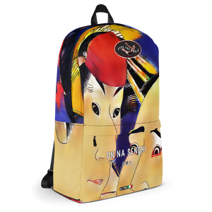 #a1a80ba0 - ALTINO Senshi Backpack - Senshi Girl Collection