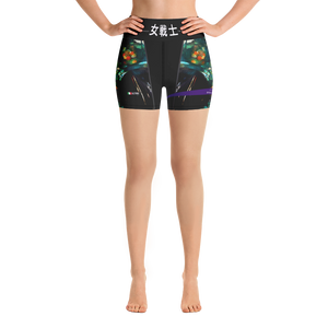 #bbd372a0 - ALTINO Senshi Yoga Shorts - Senshi Girl Collection