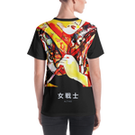 #562f2c00 - ALTINO Senshi Crew Neck T - Shirt - Senshi Girl Collection