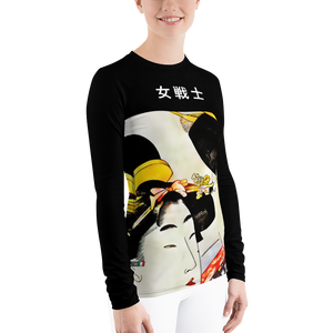 #aa769d82 - ALTINO Senshi Body Shirt - Senshi Girl Collection