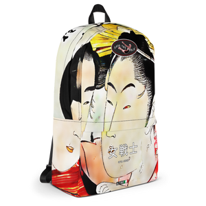 #65ecb7a0 - ALTINO Senshi Backpack - Senshi Girl Collection