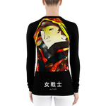 #1627b782 - ALTINO Senshi Body Shirt - Senshi Girl Collection