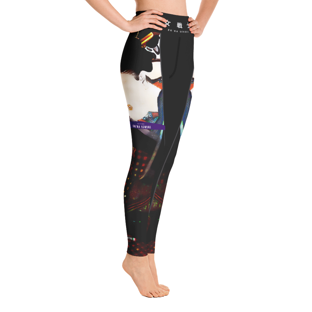 Black - #fd7103a0 - ALTINO Senshi Yoga Pants - Senshi Girl Collection - Stop Plastic Packaging - #PlasticCops - Apparel - Accessories - Clothing For Girls - Women