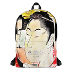 Black - #65ecb7a0 - ALTINO Senshi Backpack - Senshi Girl Collection - Sports - Stop Plastic Packaging - #PlasticCops - Apparel - Accessories - Clothing For Girls - Women Handbags