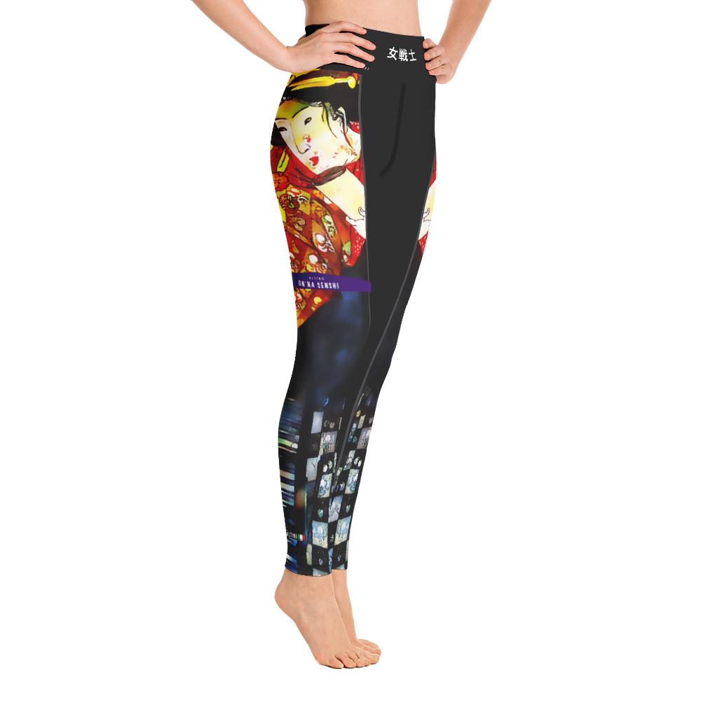 Black - #c9becda0 - ALTINO Senshi Yoga Pants - Senshi Girl Collection - Stop Plastic Packaging - #PlasticCops - Apparel - Accessories - Clothing For Girls - Women
