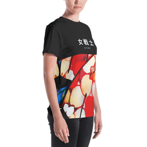 #47d60a00 - ALTINO Senshi Crew Neck T - Shirt - Senshi Girl Collection